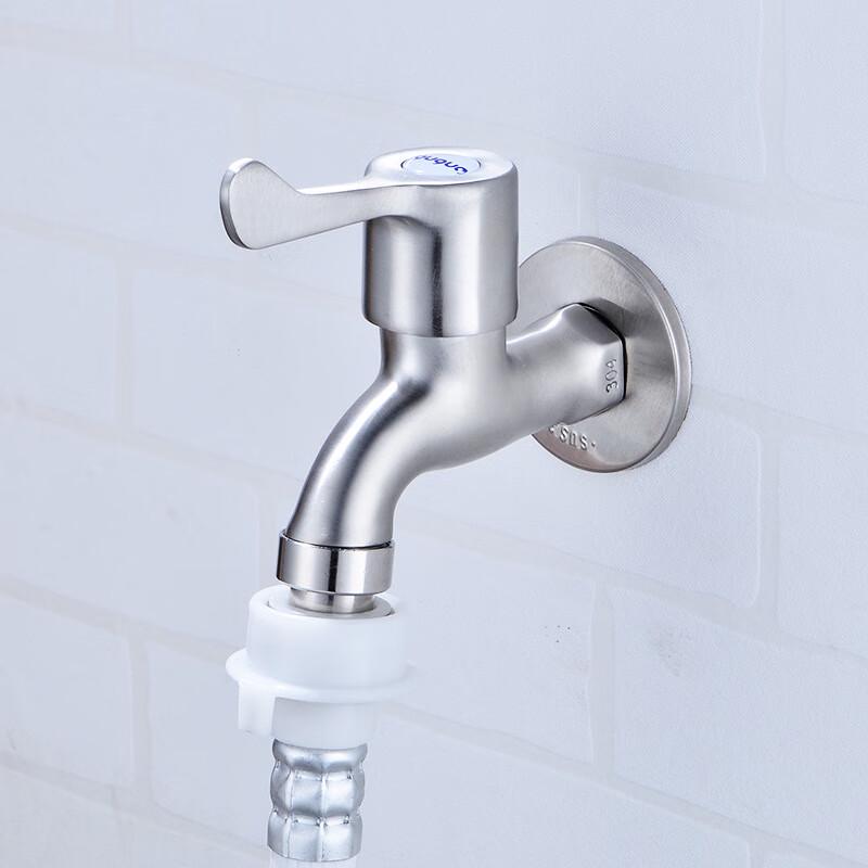 Du Ao Thickened Alloy Single Cold Water Faucet