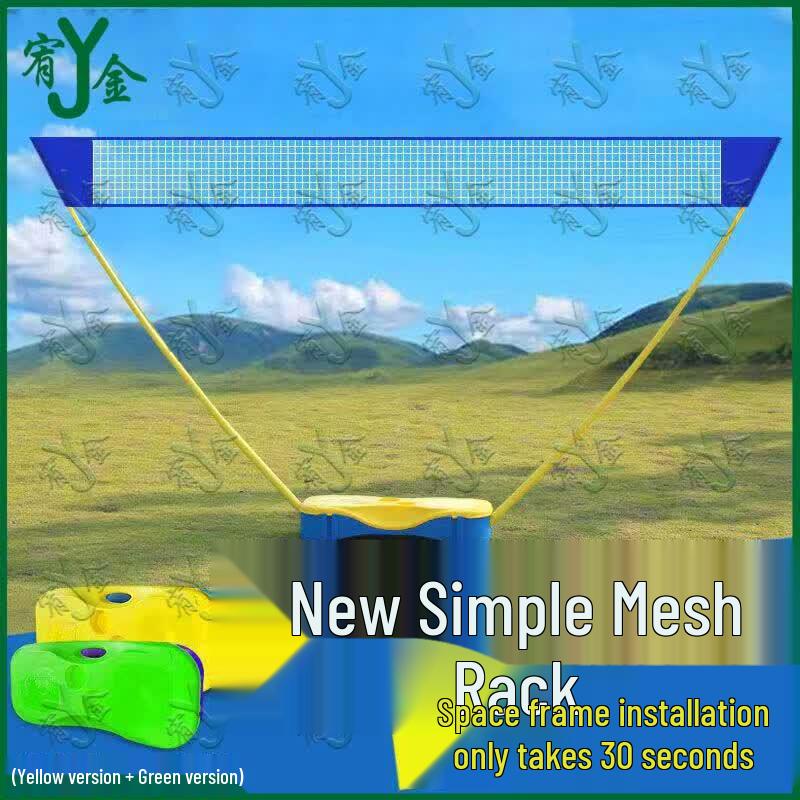 Portable Quick-Setup Badminton Net Set