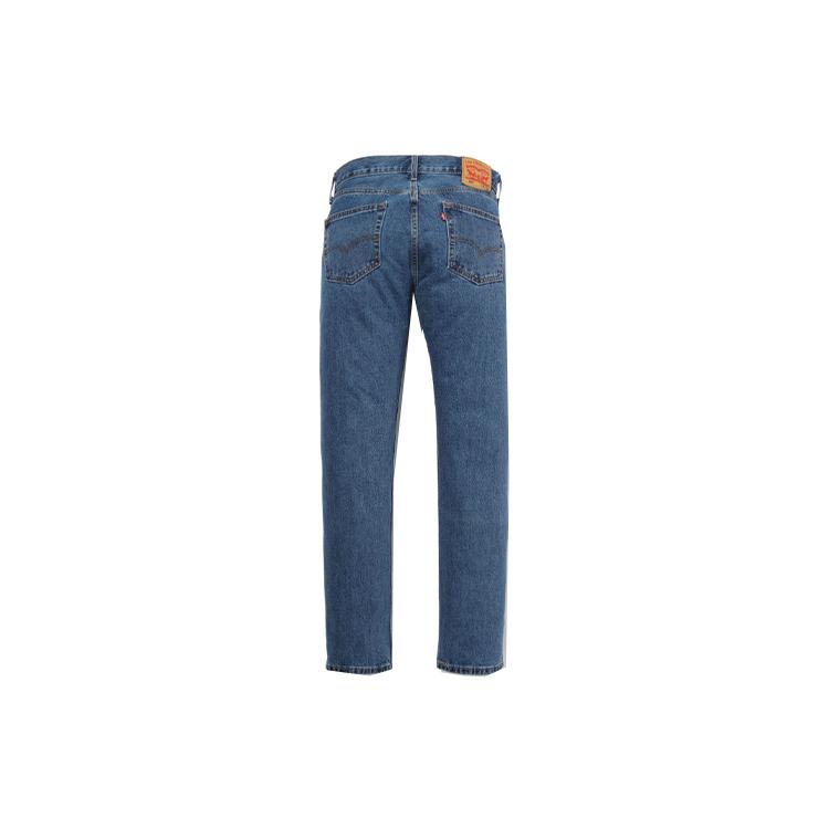 Levi's Jeans Men's Dark Indigo Moderate Straight Fit Pants 00505-4891