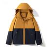 Men's Fashion Brand Spring New Jacket Thin Men's and Women's Single-layer Color-blocked Windproof and Waterproof Jacket Mountaineering Jacket
