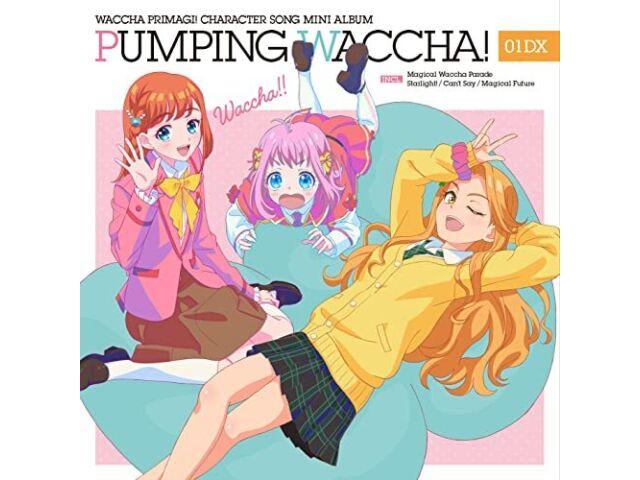 

[CD, Blu-ray] Вакча Примаги! Мини-альбом с песнями персонажей PUMPING WACCHA! 01 ДХ