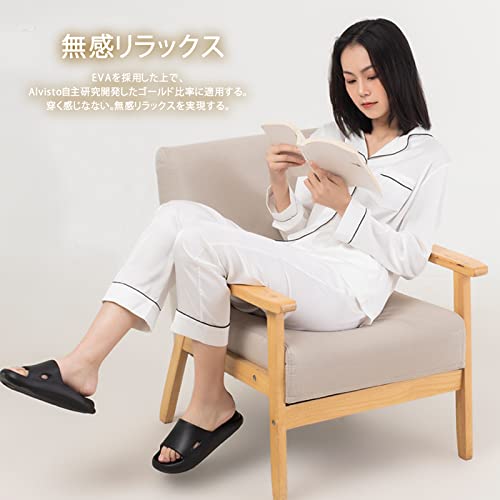 Alvisto Air Slippers, Indoor Sandals, 4cm Thick Sole, Recommended by Physical Therapists, for Men and Women, Room Shoes, Balcony, Bathroom, and Toilet