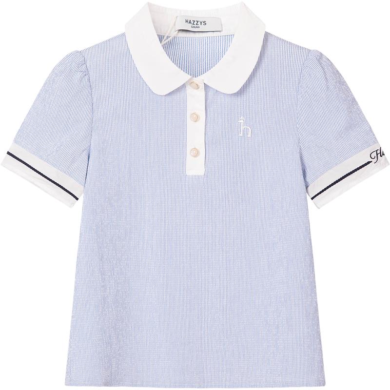 

HAZZYS Girls Short Sleeve POLO T-Shirt 145