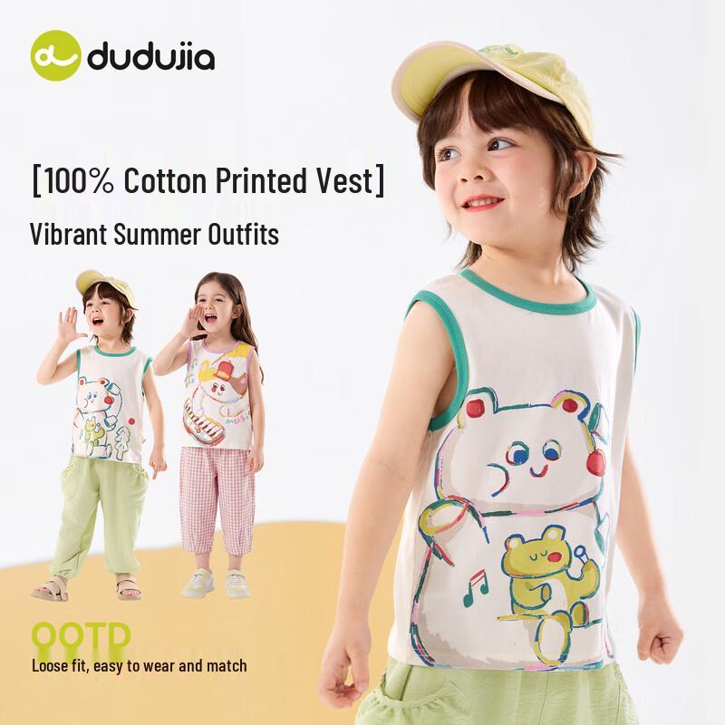 Dudu Family 100% Cotton Kids Summer Vest
