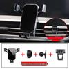 SAIC Maxus G50/G10/G10plus Phone Holder for Navigation