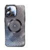 Applicable to iPhone16 heat dissipation magnetic suction matte mobile phone case Apple 15 lens all-inclusive 14 anti-drop PC wireless charging 13