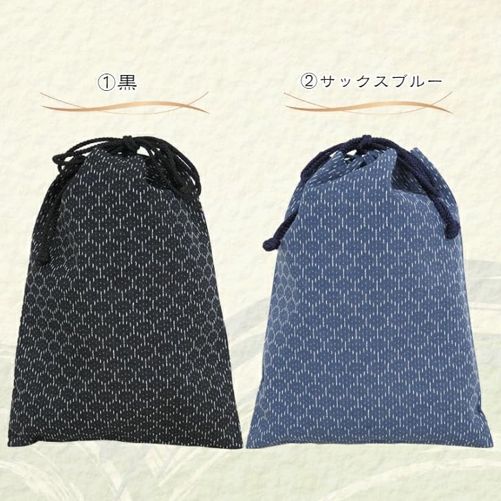 Drawstring Bag for Shingen Bag Shingen Bag for Japanese Accessories for for Japanese Drawstring Accessory Men, [cotton Linen], Men, Men, Yukata,