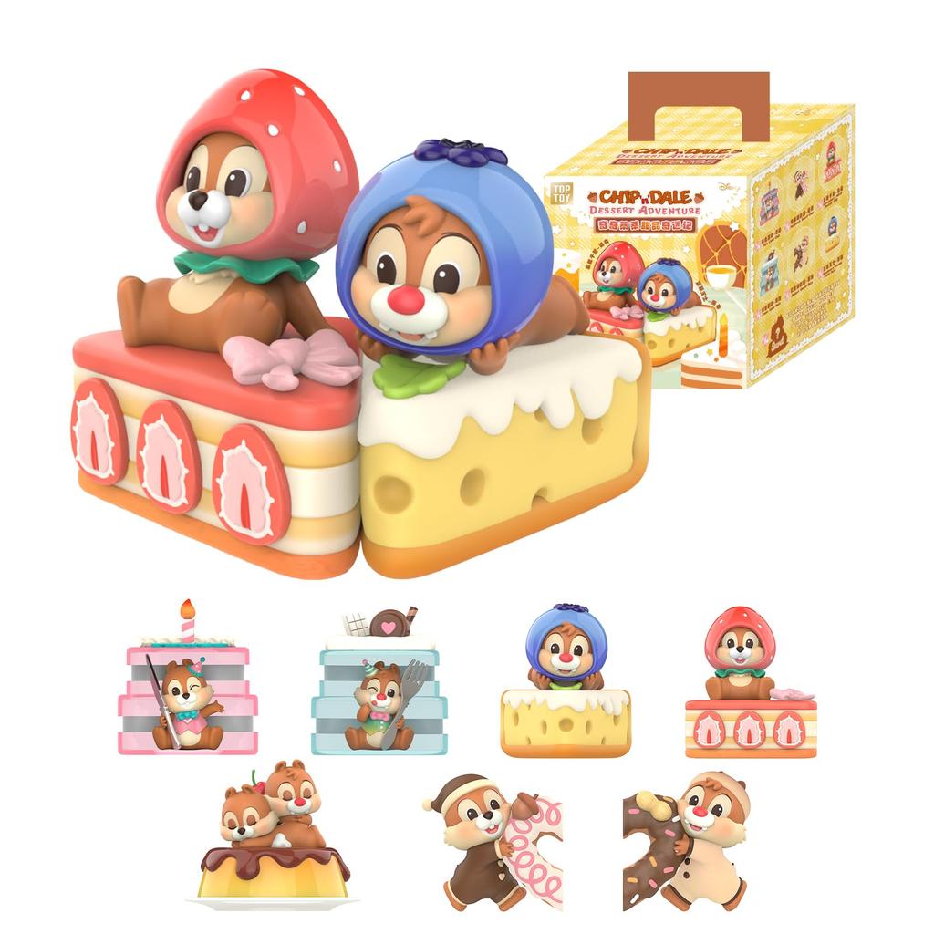 TOP TOY Disney Chip 'n' Dale Sweet Adventure Series [1 Piece] Gachapon Blind Box Figure Soft Vinyl PVC Premium Toy Birthday Gift Chip 'n' Dale