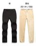 Wisdom Leaves Thick Outdoor Pants for and Cold Softshell Pants with Warmth and Windproof Perfect for and Navy Men's Fleece-Lined Hiking, Trekking,
