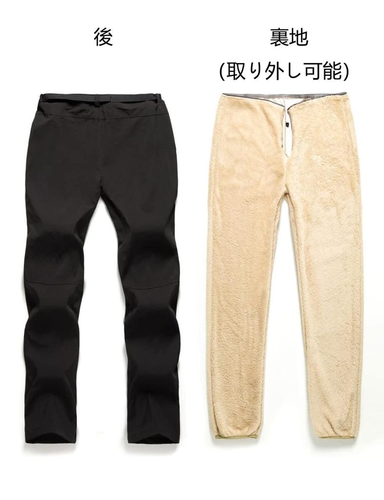 Wisdom Leaves Thick Outdoor Pants for and Cold Softshell Pants with Warmth and Windproof Perfect for and Navy Men's Fleece-Lined Hiking, Trekking,