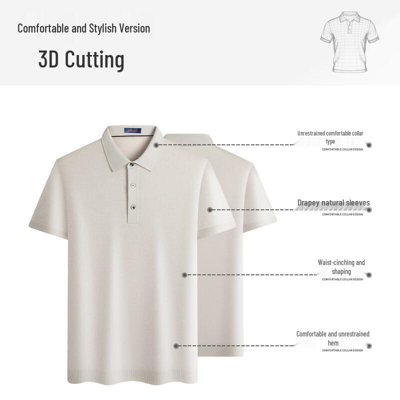 Caesar Men's Silk-Cotton Blend Cooling Polo Shirt
