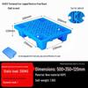 Moisture-proof Snap-together Pallet Mat for Warehouse Logistics