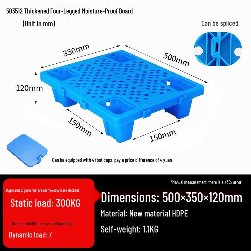 Moisture-proof Snap-together Pallet Mat for Warehouse Logistics