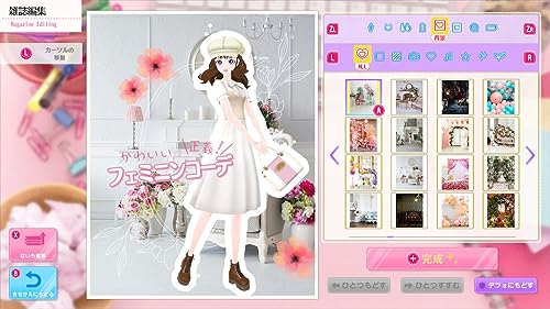 Model Debut3 #Nicola
