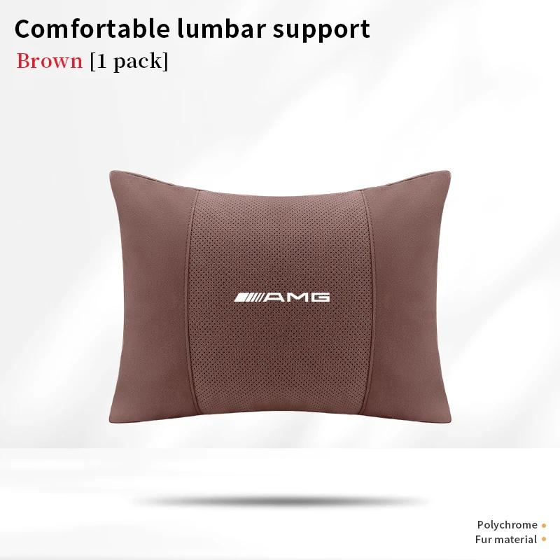 Mercedes Benz A B C E S Class AMG GLB GLC GLE CLA CLS SLC GLS A45 C43 Car Headrest Neck Support Lumbar Rest Cushion Neck Pillow