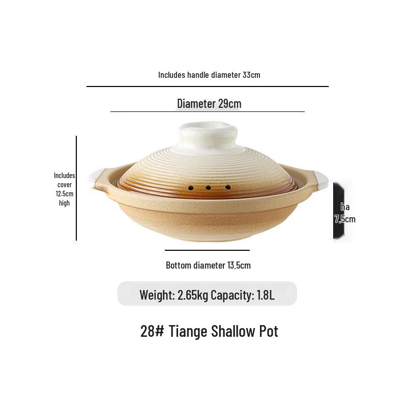 

ZISIZ Retro Ceramic Casserole Pot