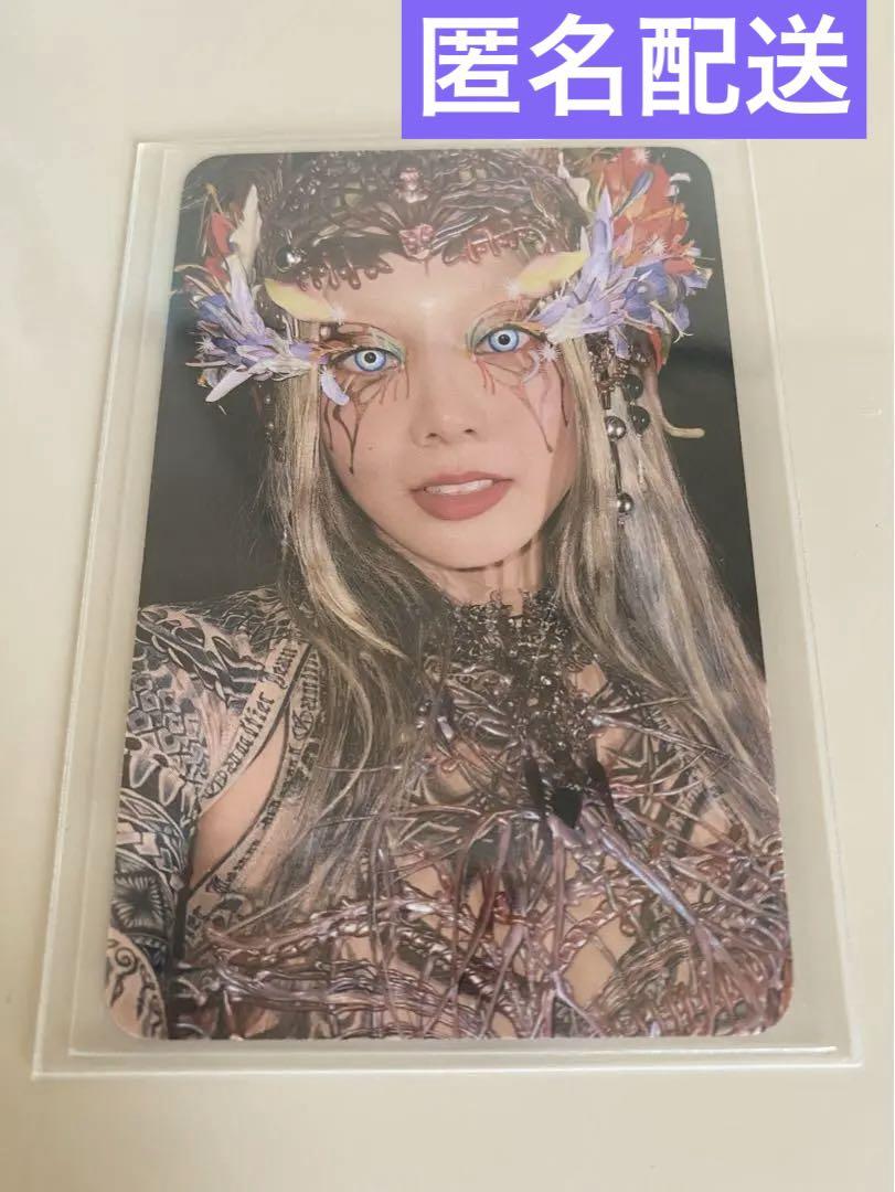 

[USED] XGAWE ktown4u Bonus Trading Card HINATA Hinata