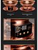 Dual-use Thickened Pure Copper Electric Hot Pot with Yuan Yang Divider for Mutton Slicing.