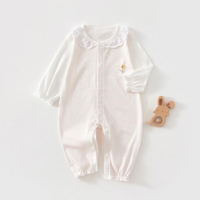 Little Lamb Pure Cotton Baby Romper 73