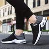 Air-Cushioned Athletic Sneakers for Men - Breathable Mesh, Non-Slip Grip, Durable Lace-Up Shoes for Outdoor Sports & Casual Wear