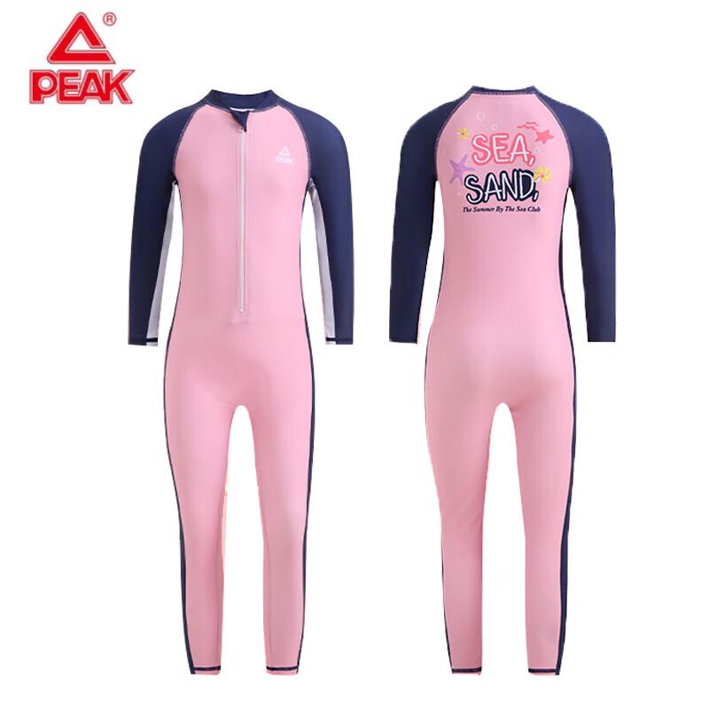 

PEAK Girl s Long Sleeve One-Piece Swimsuit YS12225 Refer to Customer Service
