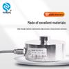 Stainless Steel Shunqiang Force Sensor for Robotics & Automotive Press-fitting