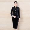 Women's Corduroy Professional Blazer & Skirt Set