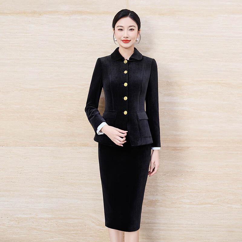 Women's Corduroy Professional Blazer & Skirt Set