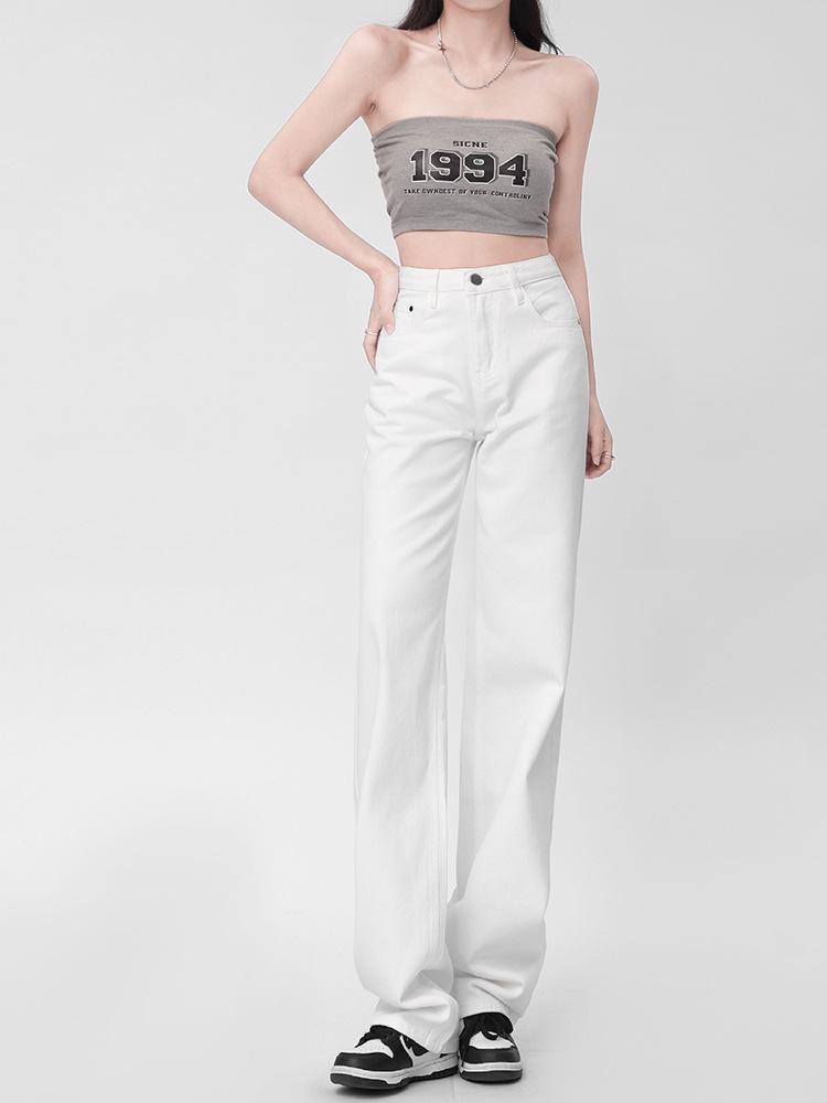 

Stylish High-Waist White Straight-Leg Jeans for Women - Autumn/Winter 2025 Floor-Length S [83-93 jin]
