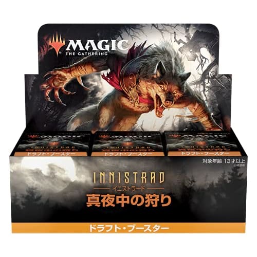 Magic: The Gathering Innistrad: Midnight Hunt Draft Booster Japanese Edition MTG Trading Card Wizards of the Coast C89491400
