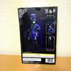 [USED] Black Butler Ciel Phantomhive STATIC ARTS Figure