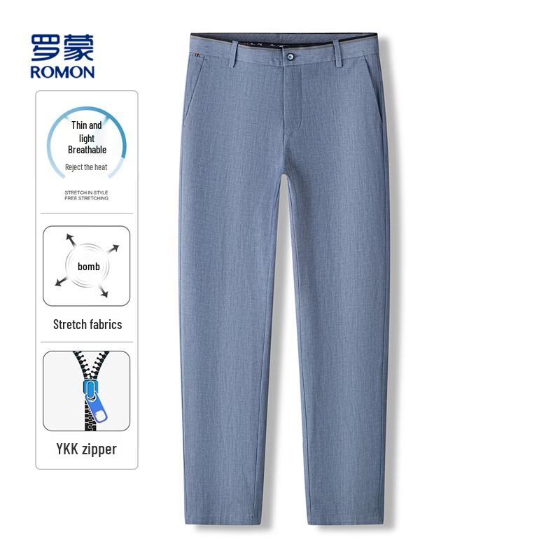 Romon Men s Solid Casual Straight-Leg Pants 31