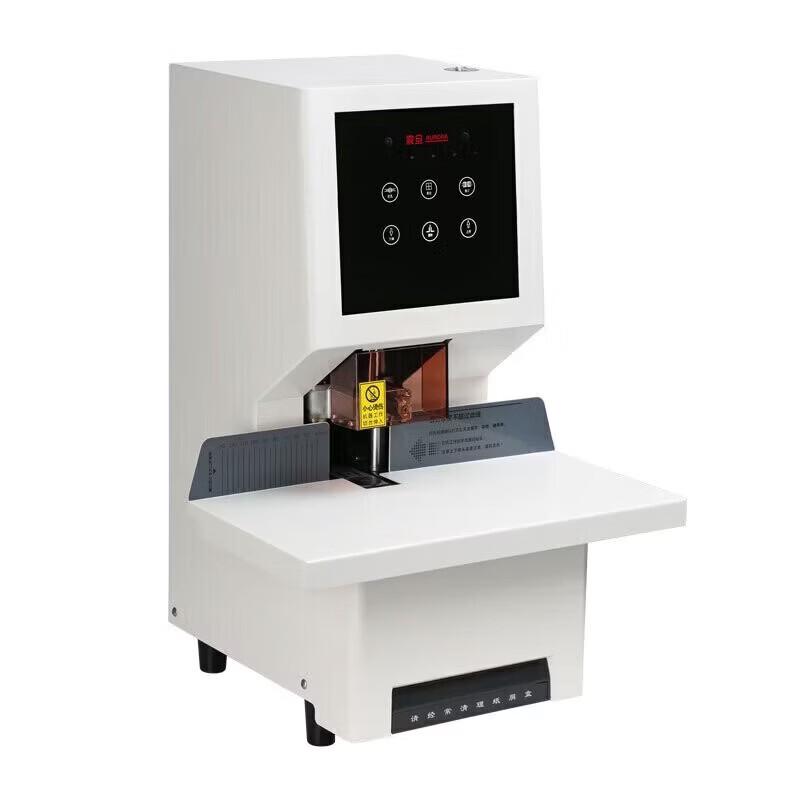Aurora AB-5049 Automatic Financial Binding Machine CN plug (adapter included)