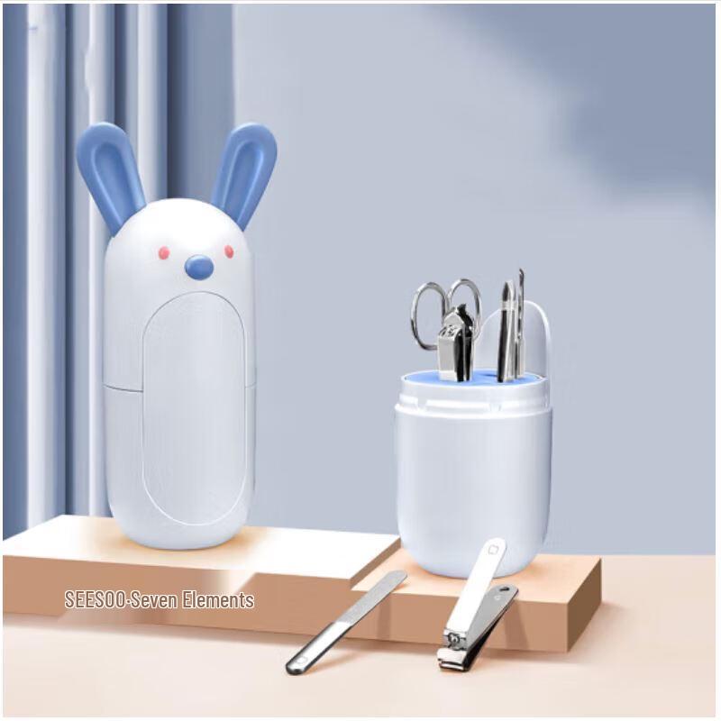 Qisu Kids' Cartoon Nail Care Set