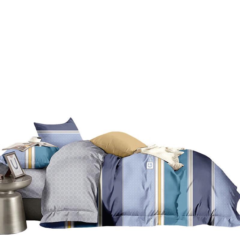 

Faunen FN-Z8036 All-Cotton 4-Piece Bedding Set