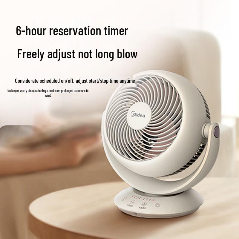 Midea FGA18TK 3D Oscillating Air Circulation Fan CN plug (adapter included)