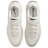 New Nike Uplift SC Breathable And Wear resistant Low Top Running Shoes Men's White IB2765-003