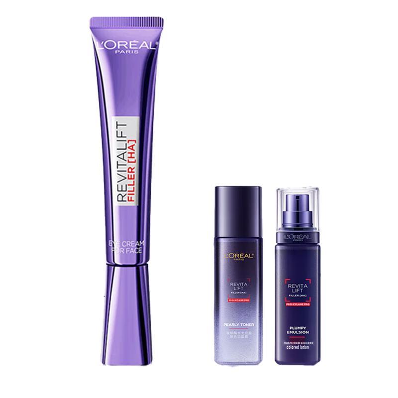 L Oréal Revitalift Pro-Retinol Bosexin Skincare Set