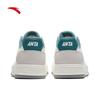 Anta Baichuan Men's Classic Low-Top Skate Shoes