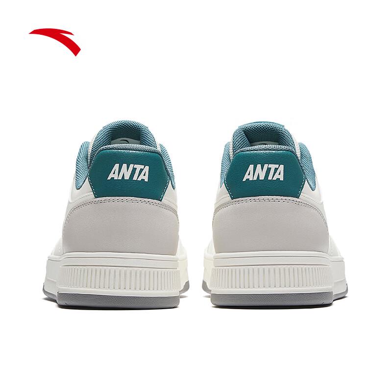 Anta Baichuan Men's Classic Low-Top Skate Shoes