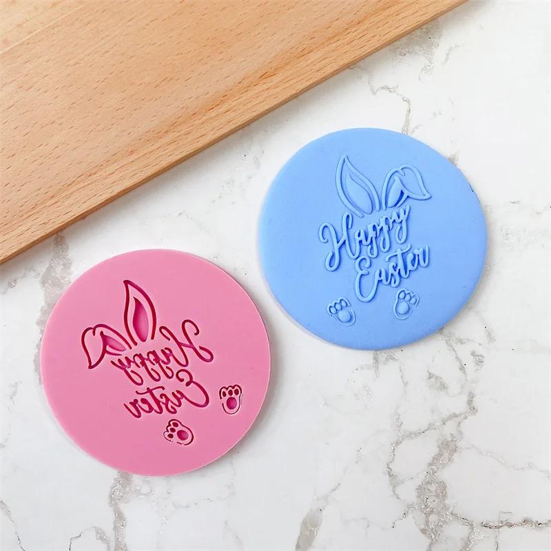 9Pcs Easter Bunny Cookie Cutters Jar Sauce Chocolate Stamp Mold Rabbit Egg Biscuit Fondant Embosser Mold Cake Decor Baking Tools