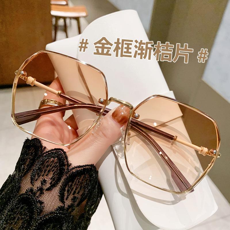 Sunglasses High-end Sunglasses Summer Anti-UV Big Face Slimming Fashion Sunglasses