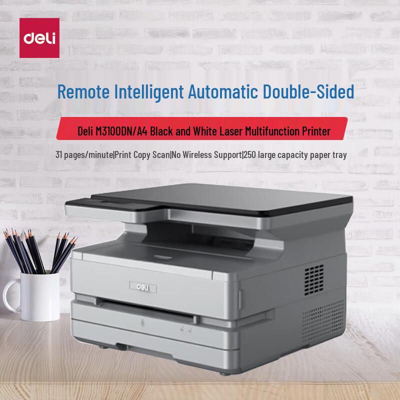 

Deli M3100DN Multifunction Auto Duplex Laser Printer CN plug (adapter included)