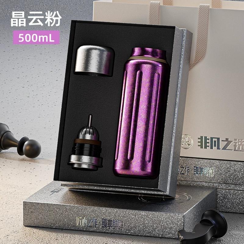 500ml Pure Titanium Thermal Water Bottle Double-Layer Vacuum Insulated THERMOS with Magnetic Cap And Temperature Display Drinkwa
