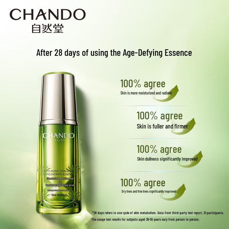 Chando Vitality Age-Defying Essence