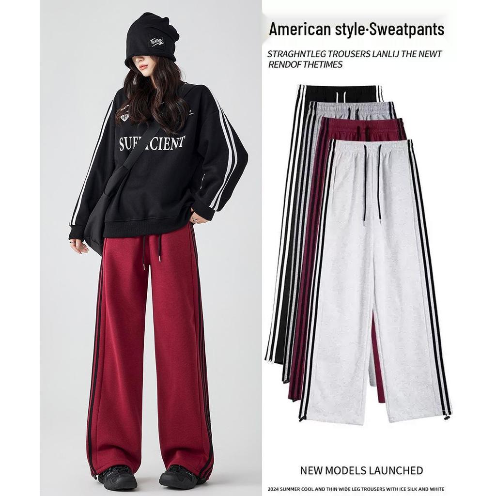 2025 Women's White-Gray Striped Wide-Leg Sweatpants: Spring/Autumn Casual Loose Fit Joggers