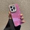 Custodia in Gel Glitterata Monocolore con Cornice Lente in Strass per iPhone 16 Pro Max