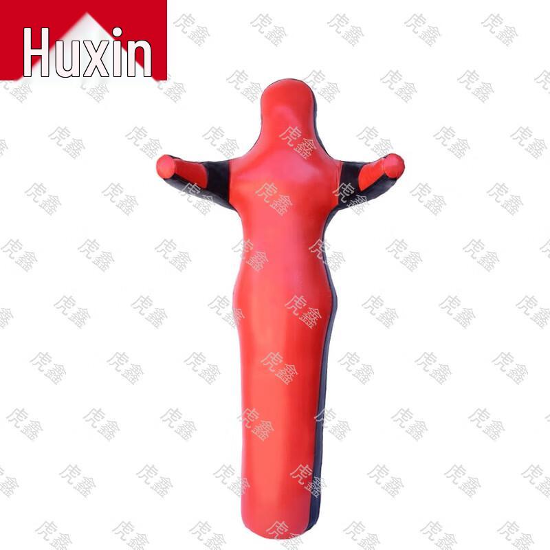 Huxin Martial Arts Training Dummies & Gear