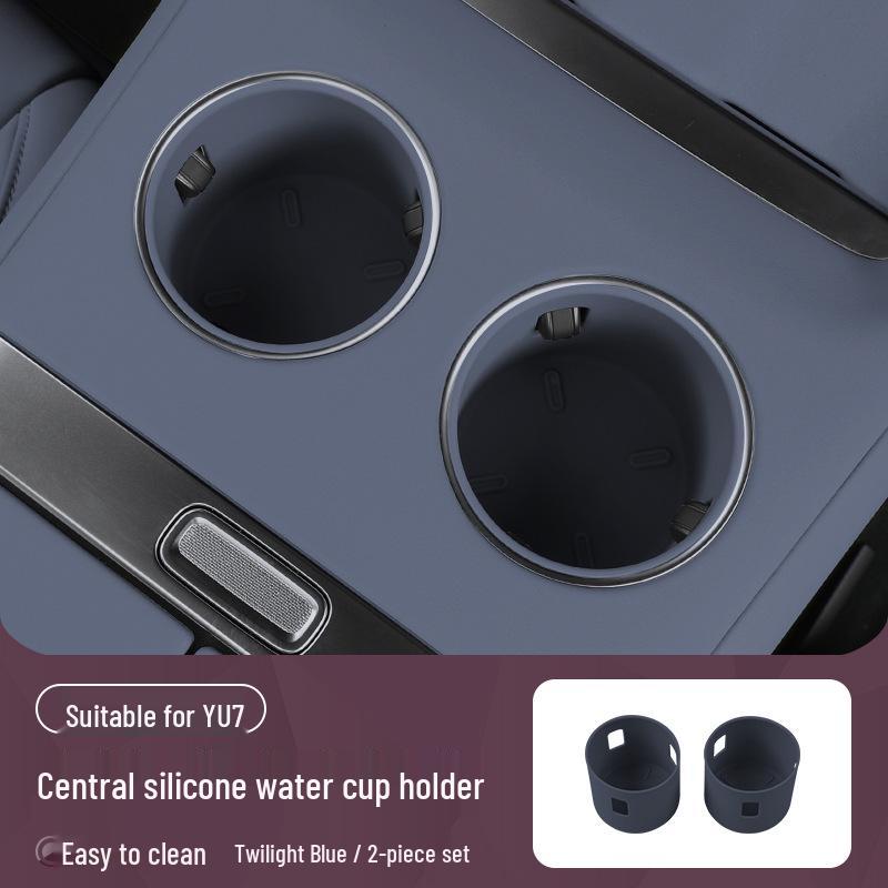 Anti-Slip Silicone Mat for Xiaomi YU7 Center Console Cup Holder, Car Interior Modification Accessory