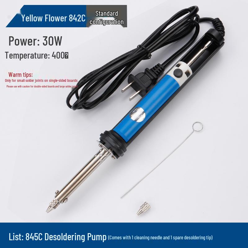Yellow Flower Dual-Use Electric Soldering Iron & Manual Desoldering Pump 842C/845S